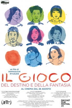 Il gioco del destino e della fantasia (2021)