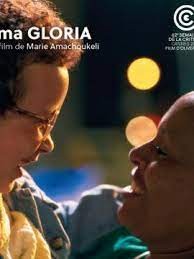 Ama Gloria  (2023)